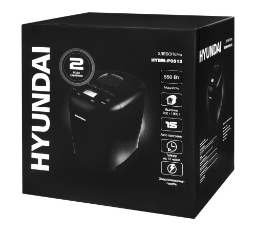 Хлебопечь Hyundai HYBM-P0513 550Вт черный