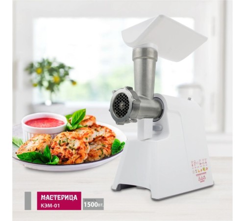 Мясорубка Мастерица КЭМ-01 600Вт белый Мясорубка Мастерица КЭМ-01 600Вт белый