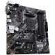 Материнская плата Asus PRIME B550M-K Soc-AM4 AMD B550 4xDDR4 mATX AC`97 8ch(7.1) GbLAN RAID+VGA+DVI+HDMI