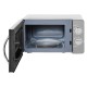 Микроволновая Печь Hyundai HYM-M2007 20л. 700Вт черный/хром