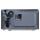 Микроволновая Печь Hyundai HYM-M2007 20л. 700Вт черный/хром