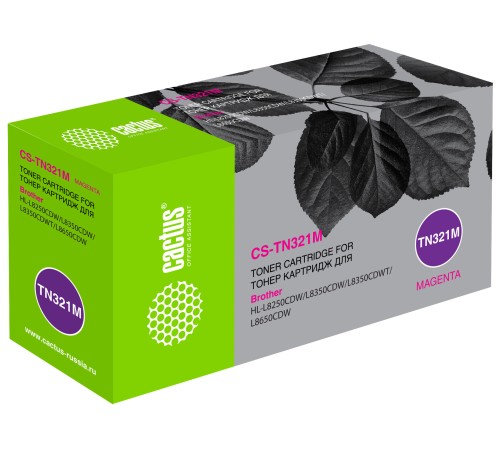 Картридж лазерный Cactus CS-TN321M TN-321M пурпурный (1500стр.) для Brother HL-L8250CDN/MFC-L8650CDW
