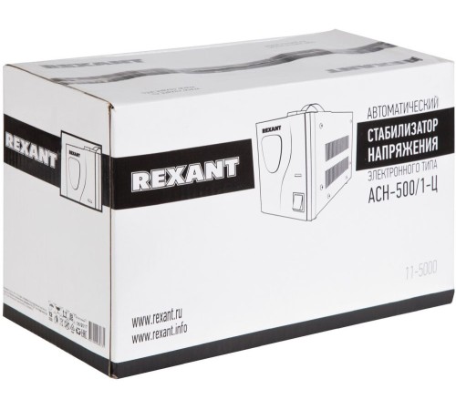 Стабилизатор напряжения Rexant AСН-500/1-Ц 0.485кВА однофазный серый (11-5000)