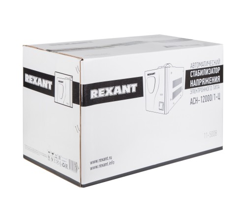 Стабилизатор напряжения Rexant АСН-12 000/1-Ц электронный однофазный серый