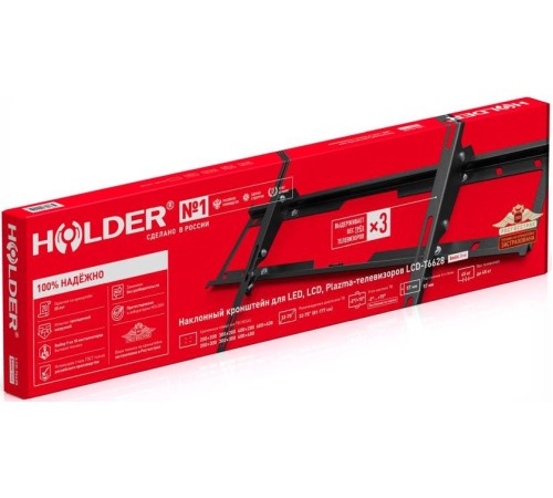 Кронштейн для телевизора Holder LCD-T6628-B черный 32"-70" макс.40кг настенный наклон