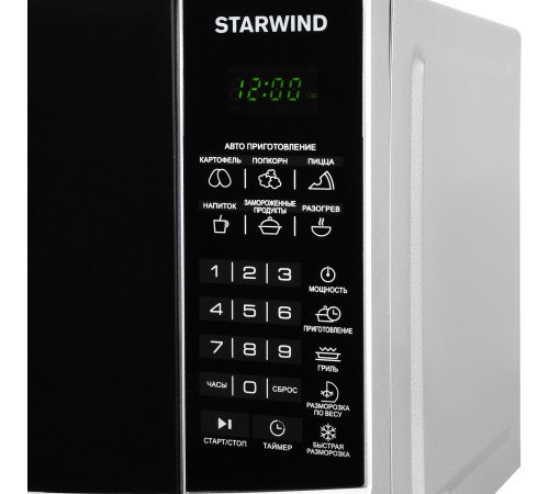Микроволновая Печь Starwind SMW3120 20л. 700Вт серебристый/черный