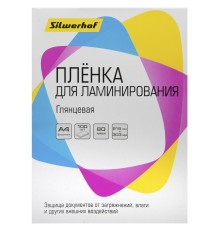 Пленка для ламинирования Silwerhof 80мкм A4 (100шт) глянцевая 216x303мм (4410019)