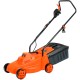 Газонокосилка роторная Patriot PT1130E (512309231) 1300Вт