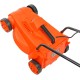 Газонокосилка роторная Patriot PT1130E (512309231) 1300Вт