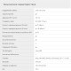 Интернет-центр Digma HOME (D4GHMAWH) N300 10/100BASE-TX/4G(3G) cat.4 белый