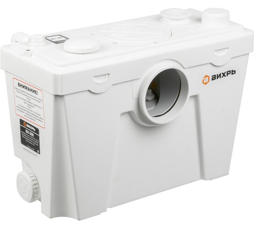 Насос фекальный Вихрь КН-500 500Вт 120л/час (68/9/2)