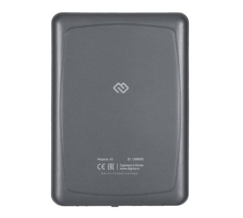 Электронная книга Digma K1 6" E-ink HD Pearl 758x1024 600MHz 128Mb/4Gb/SD/microSDHC темно-серый Электронная книга Digma K1 6" E-ink HD Pearl 758x1024 600MHz 128Mb/4Gb/SD/microSDHC темно-серый