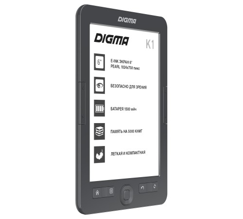 Электронная книга Digma K1 6" E-ink HD Pearl 758x1024 600MHz 128Mb/4Gb/SD/microSDHC темно-серый Электронная книга Digma K1 6" E-ink HD Pearl 758x1024 600MHz 128Mb/4Gb/SD/microSDHC темно-серый