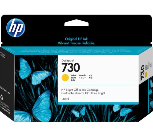 Картридж струйный HP 730 P2V64A желтый (130мл) для HP DJ T1700