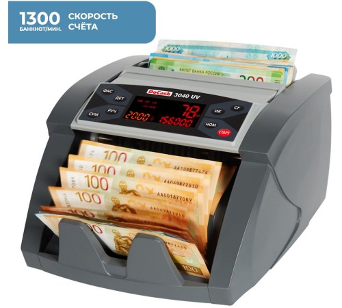 Счетчик банкнот DoCash 3040 UV 6884 рубли