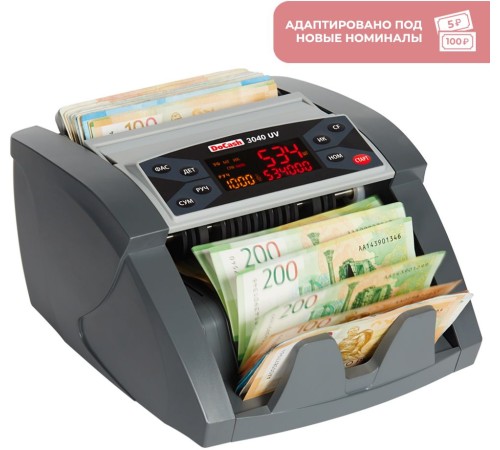 Счетчик банкнот DoCash 3040 UV 6884 рубли