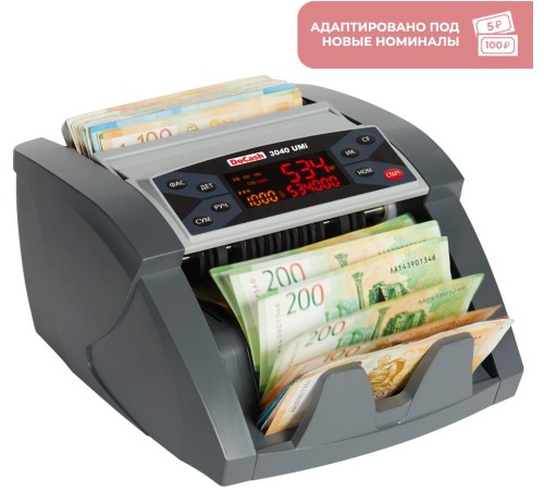 Счетчик банкнот DoCash 3040 Umi 14358 рубли Счетчик банкнот DoCash 3040 Umi 14358 рубли