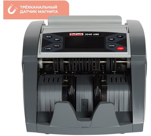 Счетчик банкнот DoCash 3040 Umi 14358 рубли Счетчик банкнот DoCash 3040 Umi 14358 рубли