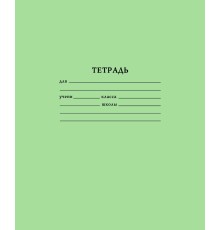 Тетрадь 965995 12л. клет. A5 скрепка