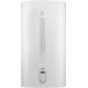 Водонагреватель Electrolux Gladius 2.0 EWH 50 2кВт 50л электрический настенный/белый