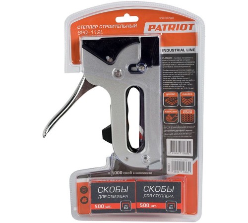 Степлер ручной Patriot Platinum SPQ-112L скобы тип 140 (6-14 мм)