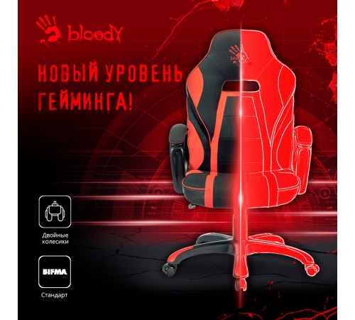 Кресло игровое A4Tech Bloody GC-250 черный/красный эко.кожа/ткань крестов. Кресло игровое A4Tech Bloody GC-250 черный/красный эко.кожа/ткань крестов.