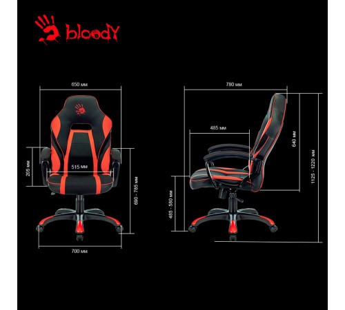 Кресло игровое A4Tech Bloody GC-250 черный/красный эко.кожа/ткань крестов. Кресло игровое A4Tech Bloody GC-250 черный/красный эко.кожа/ткань крестов.