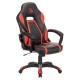 Кресло игровое A4Tech Bloody GC-350 черный/красный эко.кожа крестовина