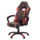 Кресло игровое A4Tech Bloody GC-350 черный/красный эко.кожа крестовина