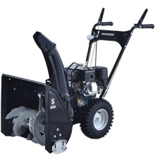 Снегоуборщик бензиновый Hyundai S 5556 5.5л.с.