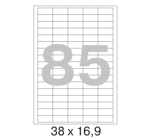 Этикетки Promega 73649 A4 16.9x38мм 85шт на листе/70г/м2/100л./белый матовое самоклей. универсальная Этикетки Promega 73649 A4 16.9x38мм 85шт на листе/70г/м2/100л./белый матовое самоклей. универсальная