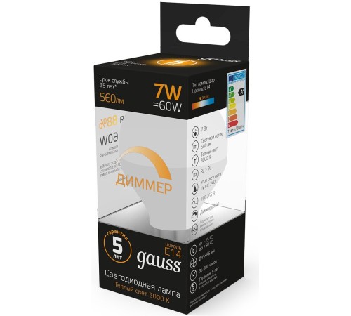Лампа светодиодная Led Globe-dim E14 7Вт 3000К диммируемая Gauss 105101107-D