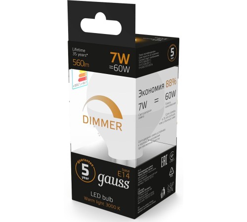 Лампа светодиодная Led Globe-dim E14 7Вт 3000К диммируемая Gauss 105101107-D