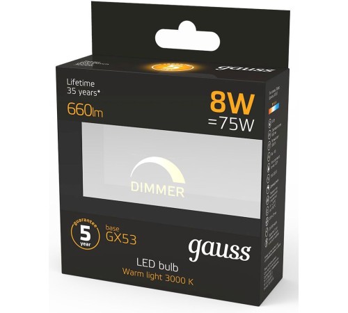 Лампа светодиодная Gauss GX53 8Вт цок.:GX53 таблетка 220B 3000K св.свеч.бел.теп. (упак.:1шт) (108408108-D)