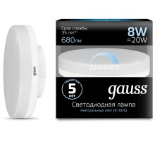 Лампа светодиодная Gauss GX53 8Вт цок.:GX53 таблетка 220B 4100K св.свеч.бел.нейт. (упак.:1шт) (108408208-D)