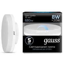 Лампа светодиодная Gauss GX53 8Вт цок.:GX53 таблетка 220B 4100K св.свеч.бел.нейт. (упак.:1шт) (108408208-D)