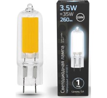 Лампа светодиодная Gauss G4 3.5Вт цок.:G4 капсул. 220B 4100K св.свеч.бел.нейт. (упак.:1шт) (107807203)
