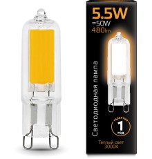 Лампа светодиодная Gauss G9 5.5Вт цок.:G9 капсул. 220B 3000K св.свеч.бел.теп. (упак.:10шт) (107809105)