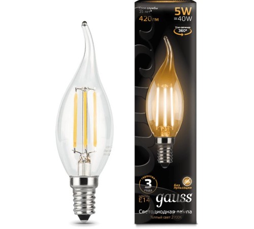 Лампа филам. Gauss Filament 5Вт цок.:E14 свеча 220B 2700K св.свеч.бел.теп. (упак.:10шт) (104801105) Лампа филам. Gauss Filament 5Вт цок.:E14 свеча 220B 2700K св.свеч.бел.теп. (упак.:10шт) (104801105)