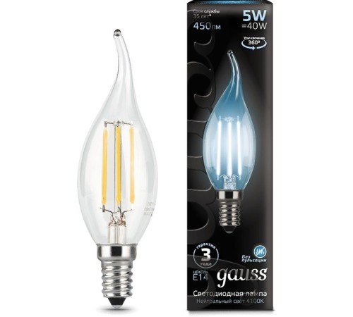 Лампа филам. Gauss Filament 5Вт цок.:E14 свеча 220B 4100K св.свеч.бел.нейт. (упак.:10шт) (104801205) Лампа филам. Gauss Filament 5Вт цок.:E14 свеча 220B 4100K св.свеч.бел.нейт. (упак.:10шт) (104801205)