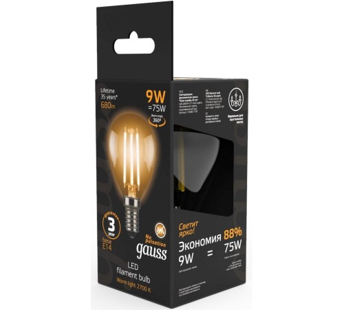 Лампа филам. Gauss Filament 9Вт цок.:E14 шар 220B 2700K св.свеч.бел.теп. (упак.:10шт) (105801109) Лампа филам. Gauss Filament 9Вт цок.:E14 шар 220B 2700K св.свеч.бел.теп. (упак.:10шт) (105801109)
