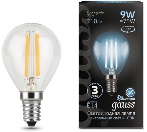Лампа филам. Gauss Filament 9Вт цок.:E14 шар 220B 4100K св.свеч.бел.нейт. (упак.:10шт) (105801209)