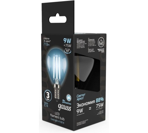 Лампа филам. Gauss Filament 9Вт цок.:E14 шар 220B 4100K св.свеч.бел.нейт. (упак.:10шт) (105801209)
