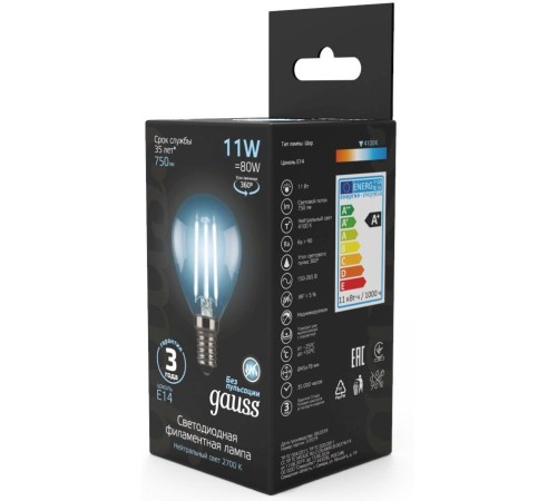 Лампа филам. Gauss Filament 11Вт цок.:E14 шар 220B 4100K св.свеч.бел.нейт. (упак.:10шт) (105801211)
