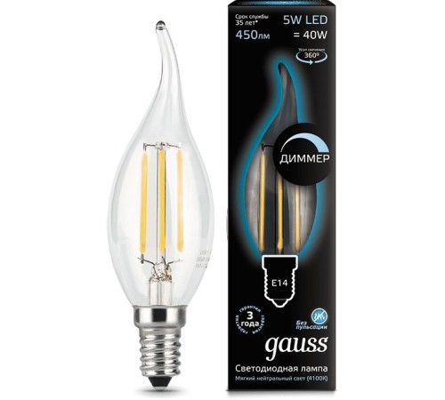 Лампа филам. Gauss Filament 5Вт цок.:E14 свеча 220B 4100K св.свеч.бел.нейт. (упак.:1шт) (104801205-D) Лампа филам. Gauss Filament 5Вт цок.:E14 свеча 220B 4100K св.свеч.бел.нейт. (упак.:1шт) (104801205-D)