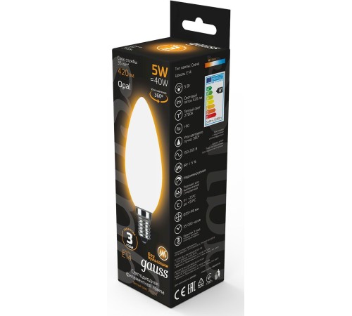 Лампа филам. Gauss Filament 5Вт цок.:E14 свеча 220B 2700K св.свеч.бел.теп. (упак.:1шт) (103201105) Лампа филам. Gauss Filament 5Вт цок.:E14 свеча 220B 2700K св.свеч.бел.теп. (упак.:1шт) (103201105)
