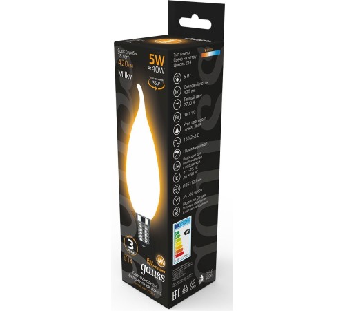 Лампа филам. Gauss Filament 5Вт цок.:E14 свеча 220B 2700K св.свеч.бел.теп. (упак.:1шт) (104201105)