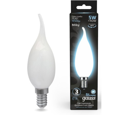 Лампа филам. Gauss Filament 5Вт цок.:E14 свеча 220B 4100K св.свеч.бел.нейт. (упак.:1шт) (104201205)
