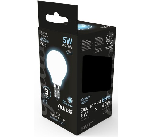Лампа светодиодная Gauss Filament 5Вт цок.:E14 шар 220B 4100K св.свеч.бел.нейт. (упак.:1шт) (105201205)