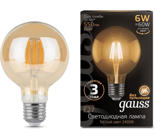 Лампа светодиодная Gauss Filament G95 6Вт цок.:E27 шар 220B 2400K св.свеч.бел.теп. (упак.:1шт) (105802006)
